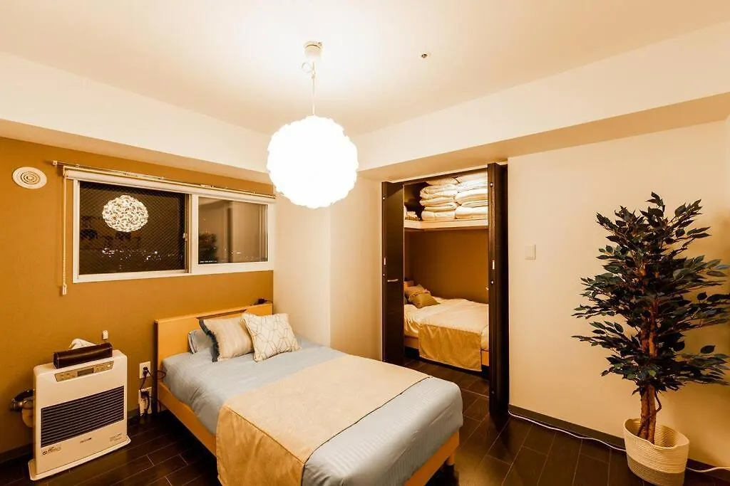 Glory Appartement Sapporo