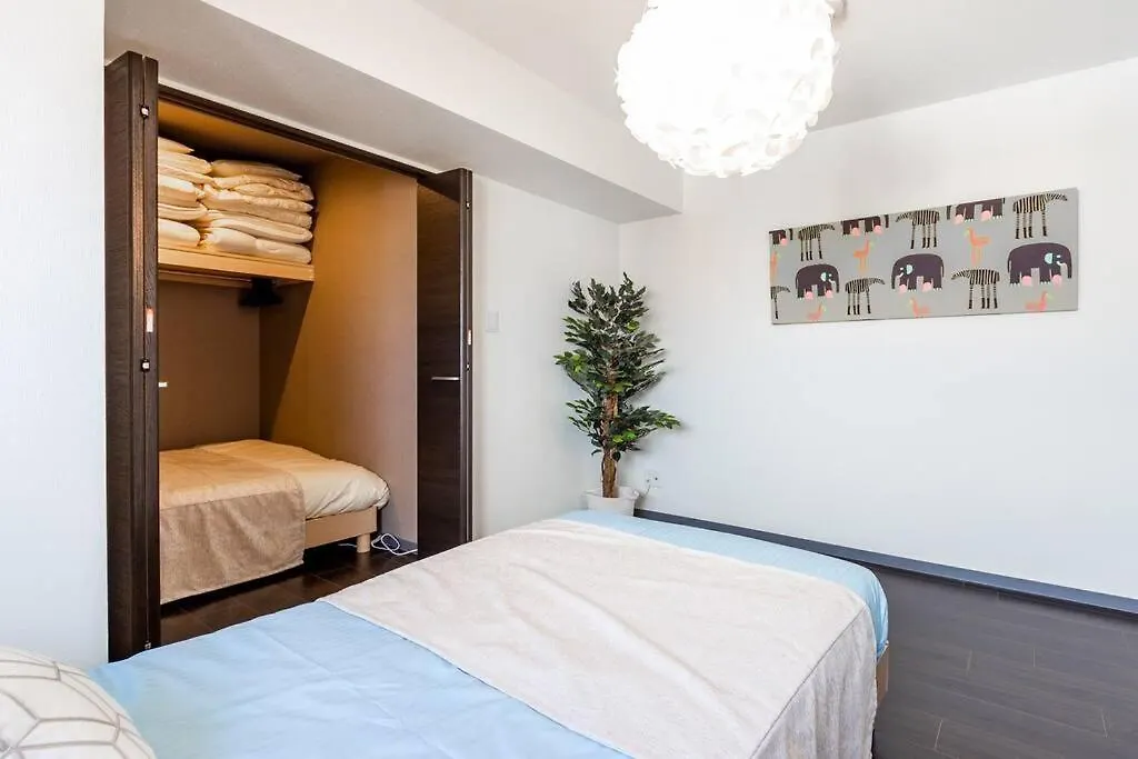 Glory Appartement Sapporo