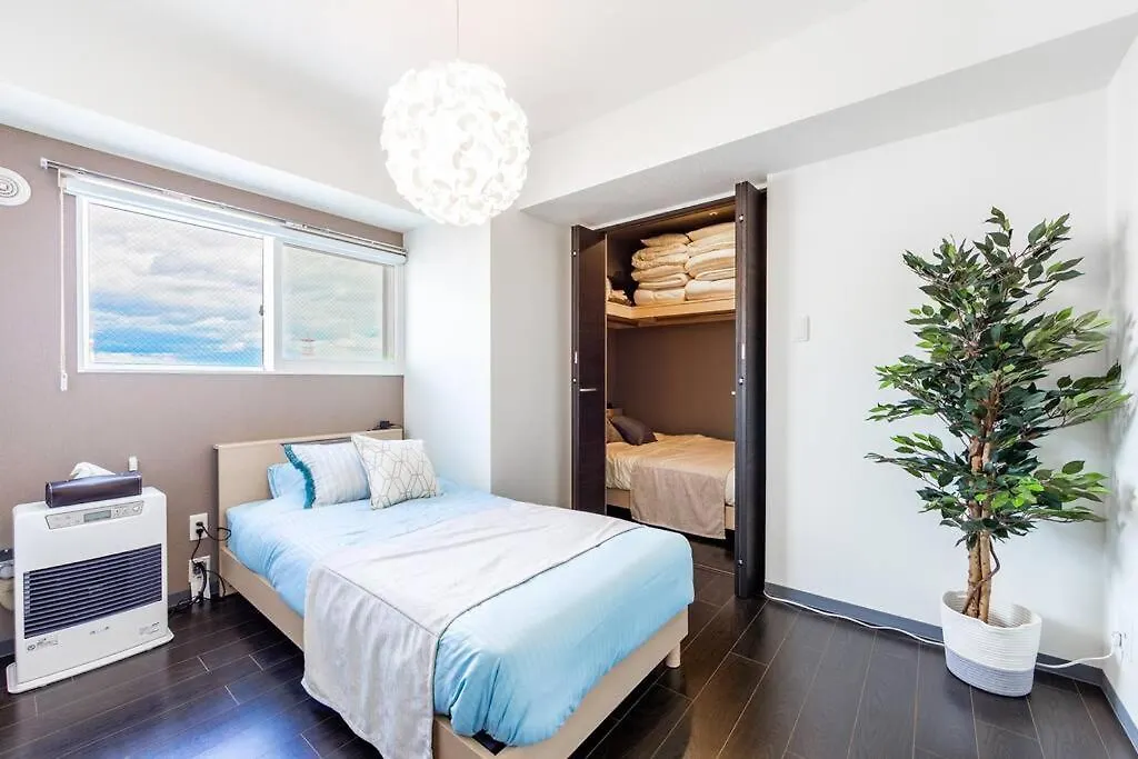 Glory Appartement Sapporo 0*,
