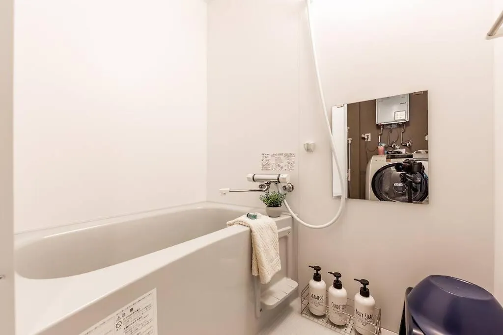 Glory Appartement Sapporo 0*,