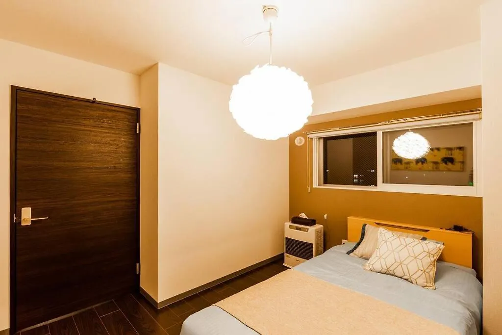 Glory Apartment Sapporo