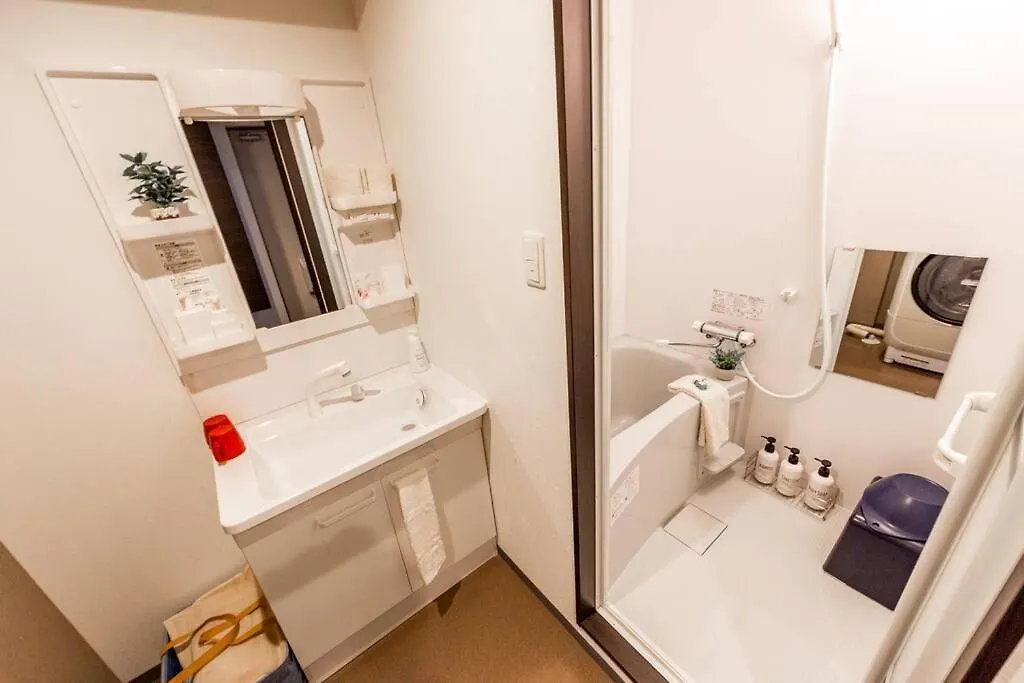 Glory Apartment Sapporo